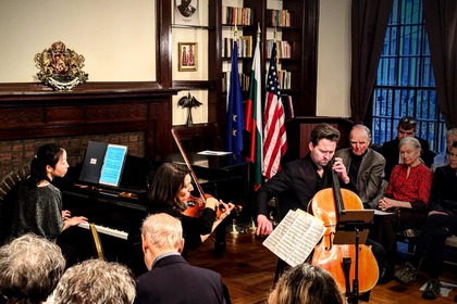 А musical performance organized by the "Bulgarian Concert Evenings in New York" Initiative